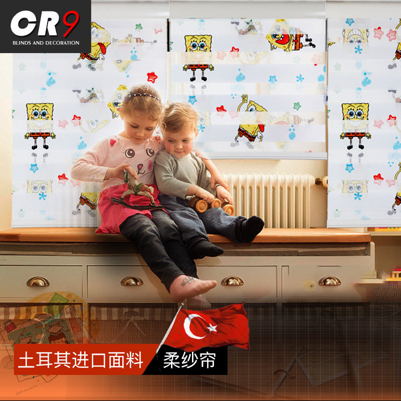 cr9���϶�ͯ��Ӥ����������ɴ��TM-GP-RS03