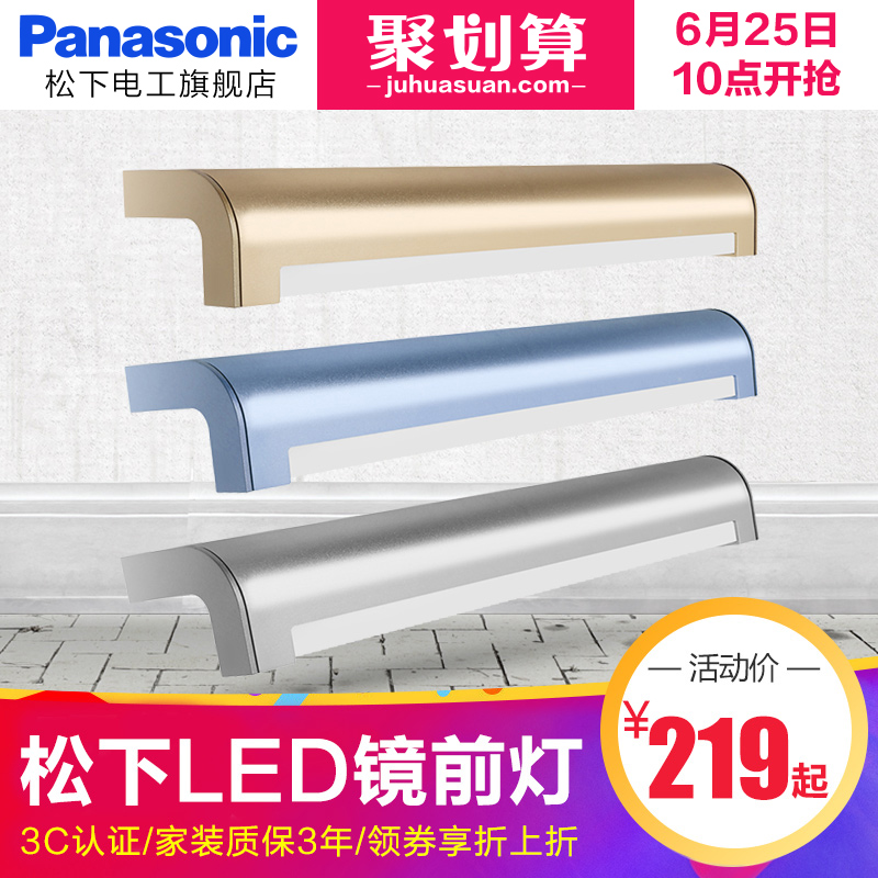 ���¾�ǰ��HH-LW04101