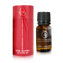 Mid-Year Special C013 Blue Chamomile Essential Oil 10ml