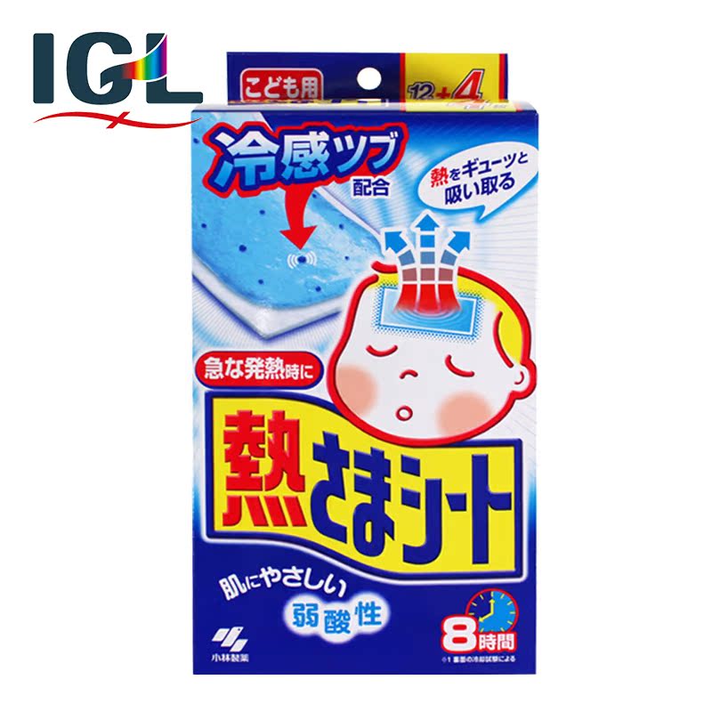 【直邮】小林制药幼儿儿童退热贴12+4片增量版蓝色 退烧退热贴