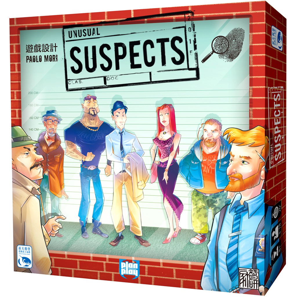 (Bulygames) Unusual Suspects Very suspect Chinese genuine table tour spot