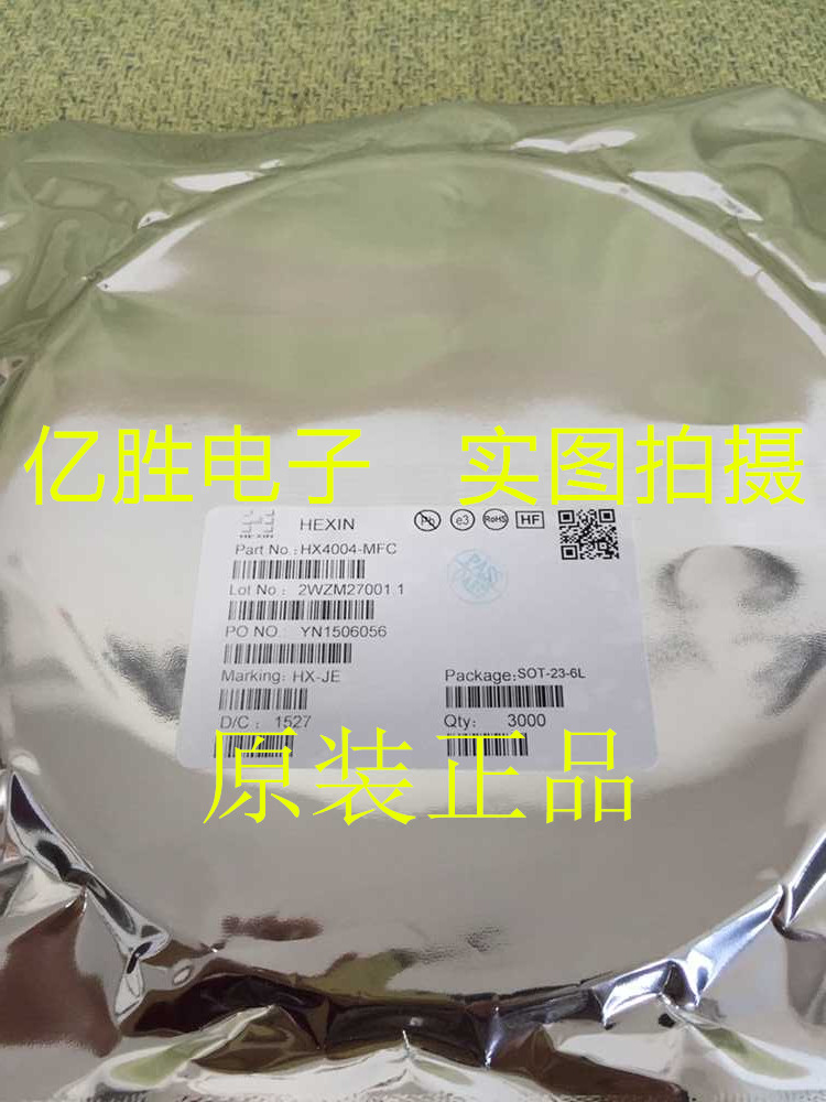Original HX4004 SOT23-6 HX4004-MFC DC-DC boost voltage regulator chip screen printing HX-JE