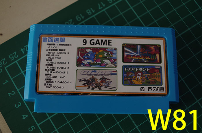 New players customized FC VIDEO GAME card classic 9-in-1 special forces ninja sword bubble bubble bubble dragon and so on