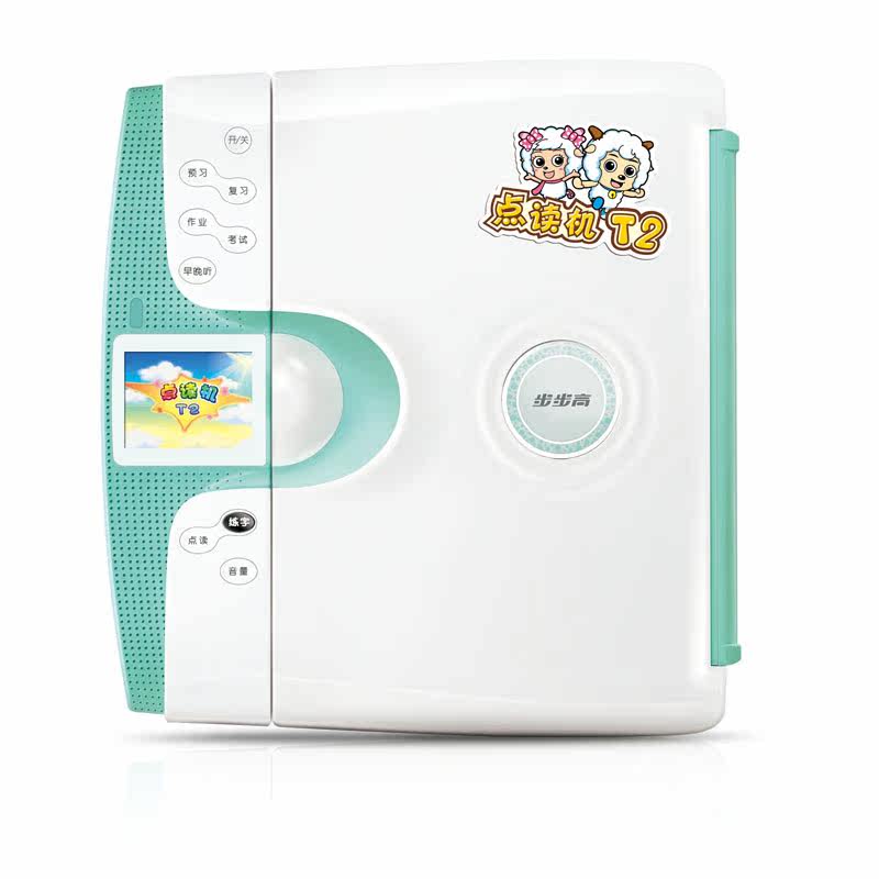 BBK/步步高 点读机T2学习练字机幼儿早教小学初中课本同步4G绿色