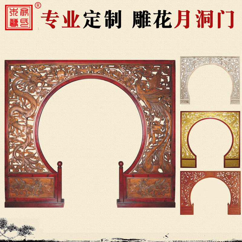 ����ľ��ʵľ�񻨸��Ϸ¹�����YSMY-HC010