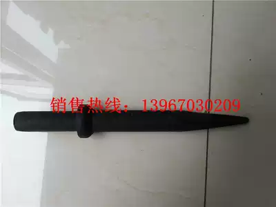 Kaishan G10 picks braze variety complete G20 wind pick head 300350mm and other pickaxes 5 start