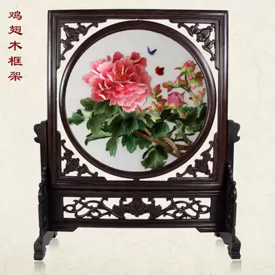Cantonese embroidery boutique peony blooming rich, rich, rich, characteristic gift decorative painting double-sided embroidery