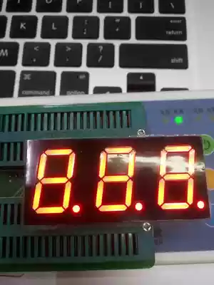 0 8-inch three-position bright red glow tube 8301s Gongyang 8301AS Yin 12 9 8 public feet