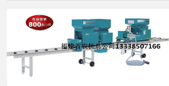 The production line 2BZP-800 SR-K800CN (SR-K800CN factory seedling-raising sowing line) of the Jiu Pautian Yuetian sowing machine