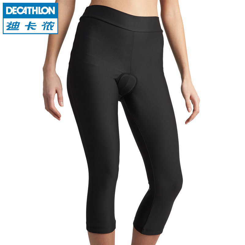 迪卡侬 骑行裤长裤女 速干裤紧身裤运动裤骑行健身打底裤 G BTWIN