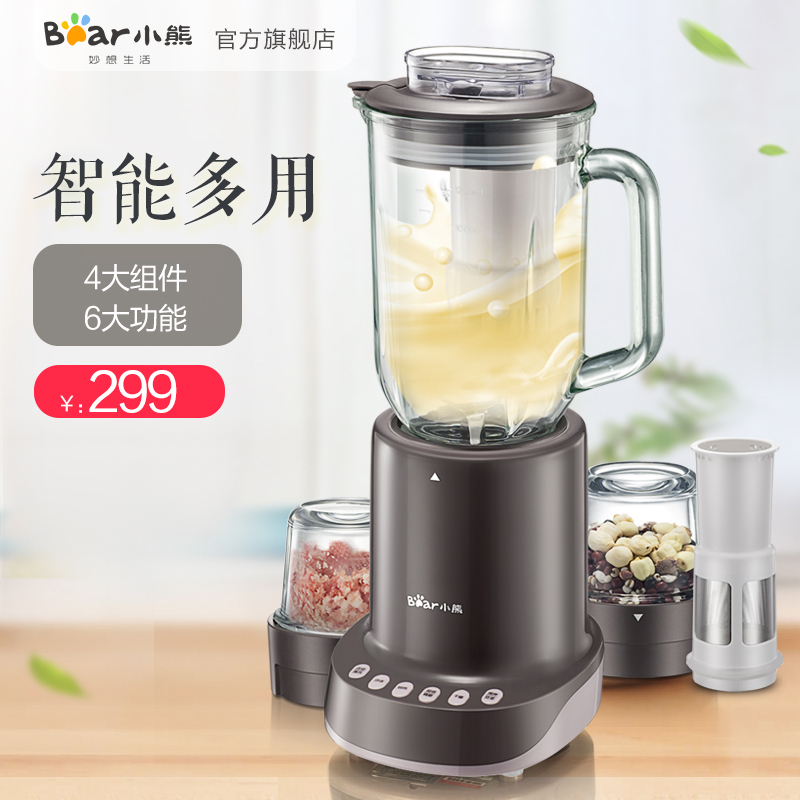 bear/С��������lljb12a1