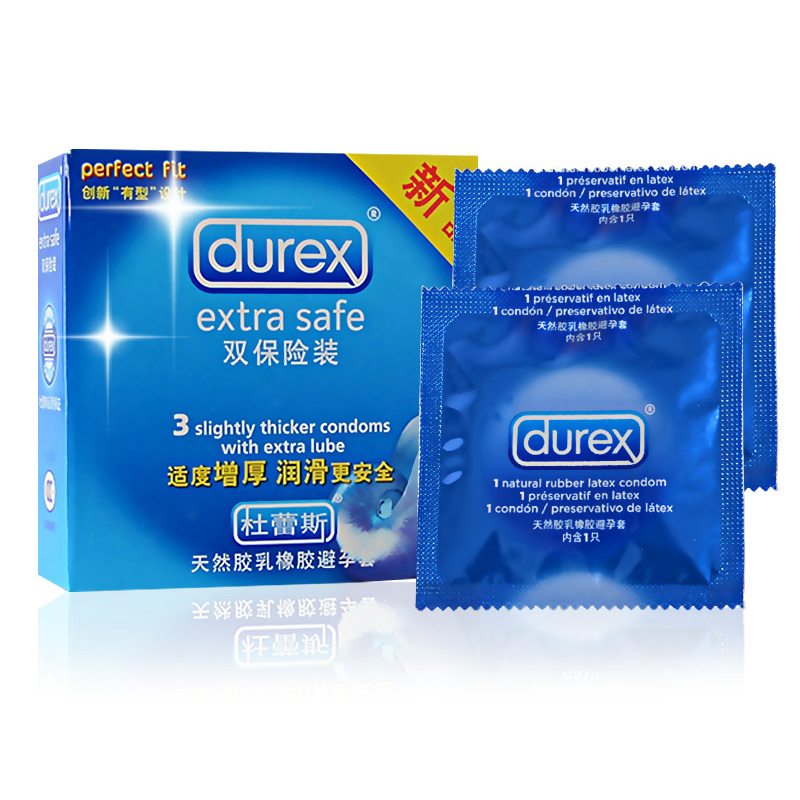 包邮 杜蕾斯双保险安全套 3只装 延迟避孕套加厚 成人计生用品