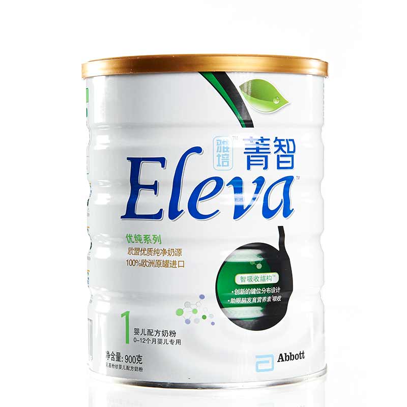 雅培 有机认证奶源 菁智优纯 1段0-12个月 900g奶粉