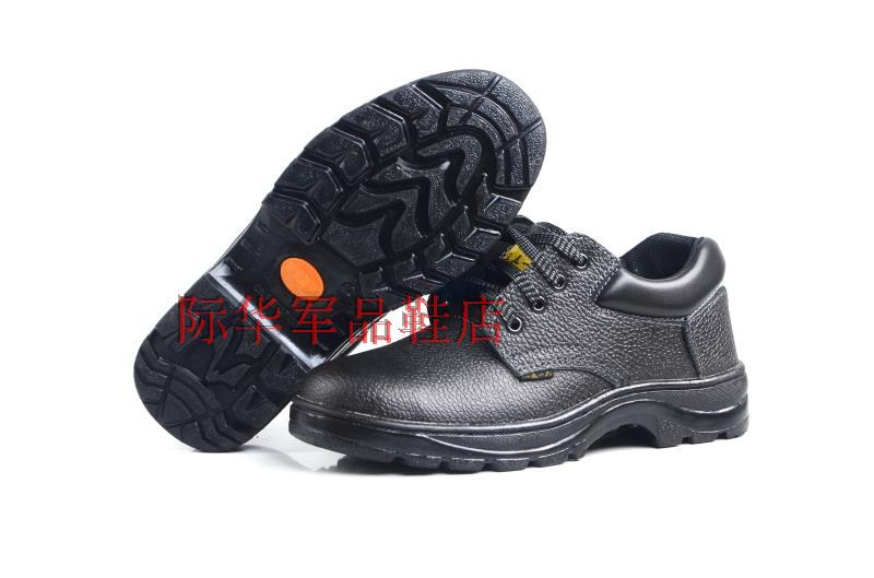 3516 Black Lacing Labor Leather Anti-Smash Anti-Puncture Work Shoes Safety Protection Shoes Workshoes Workshoes Workshoes Workshoes Workshoes Workshoes Safety Protection Shoes