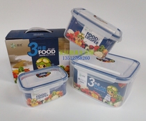 3 pieces of suit refreshing box plastic microwave oven lunch box rectangular sealed box refrigerator containing box fruit boxed box