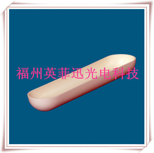 PBN热解氮化硼舟 晶体生长用舟 水平定向凝固法合成多晶