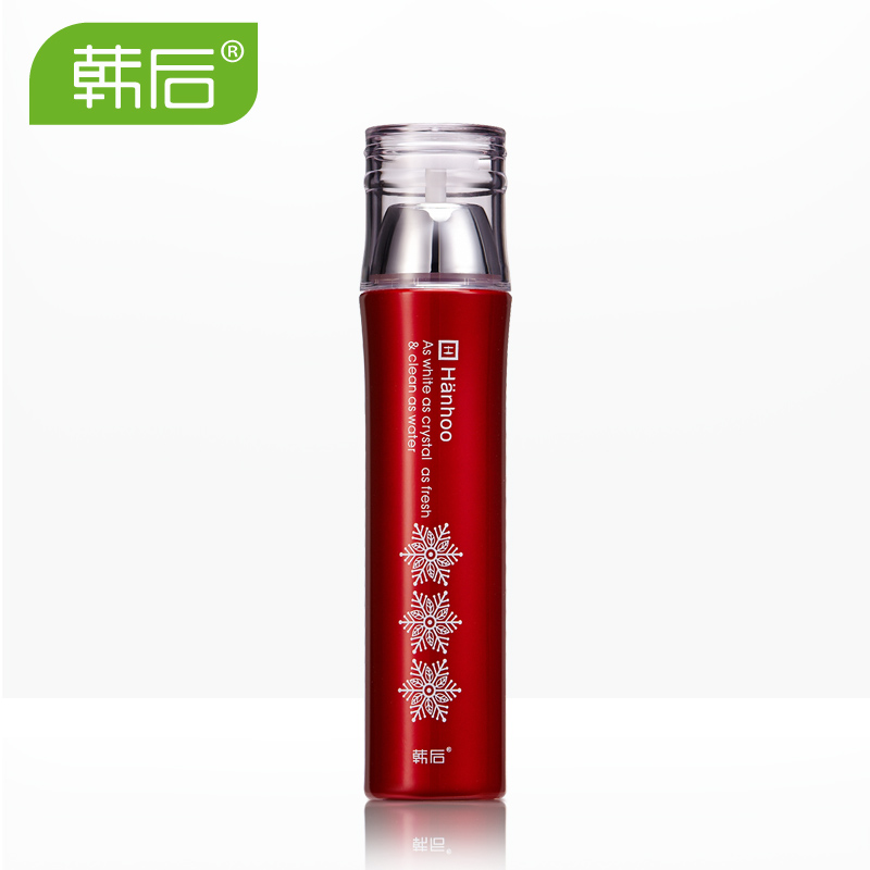 Hanhoo/韩后化妆品雪玲珑透白晶纯皙白柔肌乳120ml  皙白滋润保湿