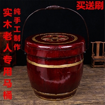 Childrens bucket Wooden bucket Wedding wedding Childrens bucket toilet Old man Childrens convenient toilet Solid wooden bucket large size