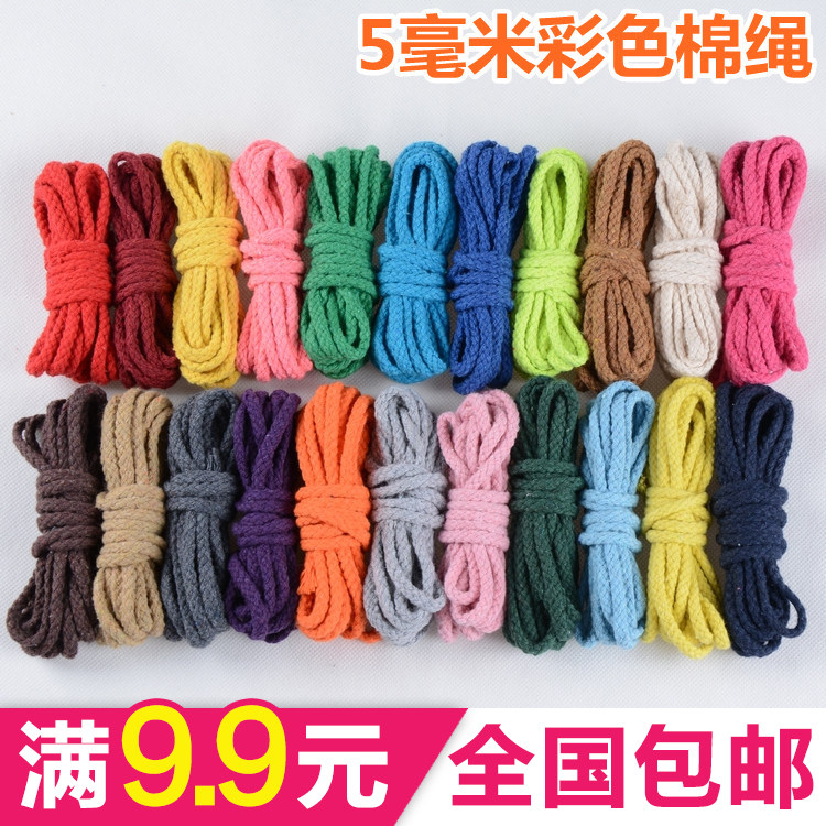 5 mm colour pure cotton rope handmade DIY woven cotton rope with rope jacket cap rope pants with binding rope special price