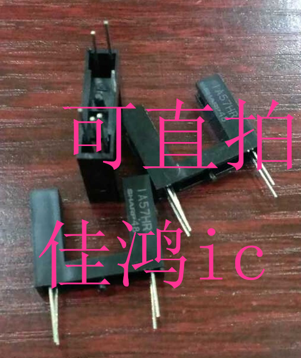 GP1A57HRJ00F SHARP Sharp transmission type photoswitch for new physical store spot-Taobao