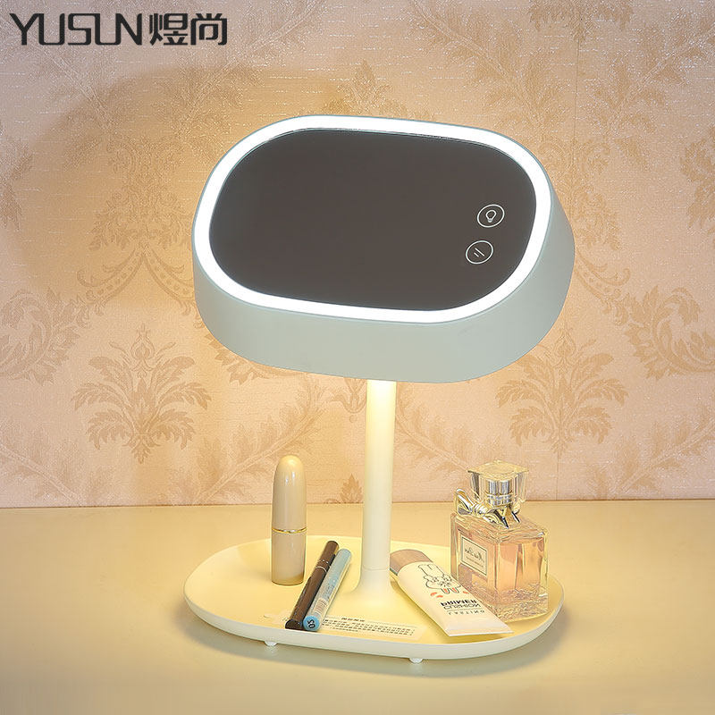 ����led�ɵ��ڻ�ױ��̨��YSTD-665