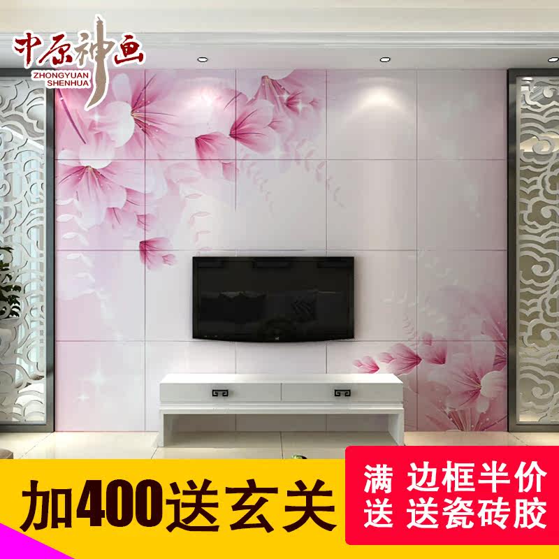 ��ԭ�񻭷¹�ש��̵��ӱ���ǽ