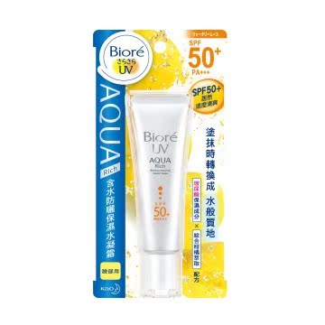 蜜妮 含水防晒水凝霜33g SPF50Biore/碧柔台湾官网直邮进口