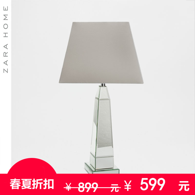 zarahome����Ч������̨��47398047808