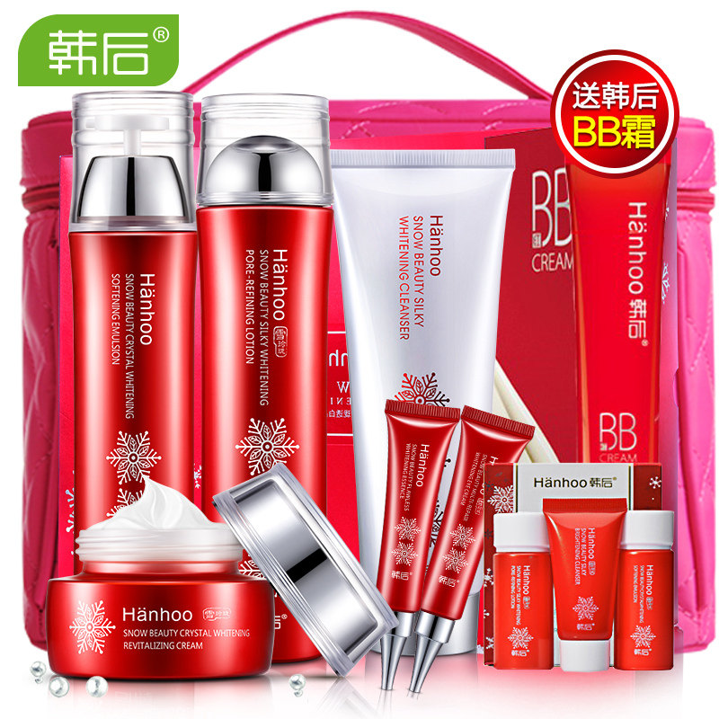 韩后化妆品套装雪玲珑套盒春夏美白祛斑补水保湿面部护理护肤女士