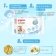 Pigeon Baby Wipes Sơ sinh Khăn lau tay Ass Mông Không có mùi thơm 80 miếng * 3 gói - Khăn ướt