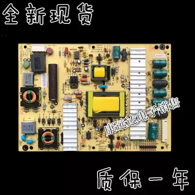 Skyworth 24E61HR 24E60HR 24E15HR Power Board 5800-P24TWB-W010 0000 0010
