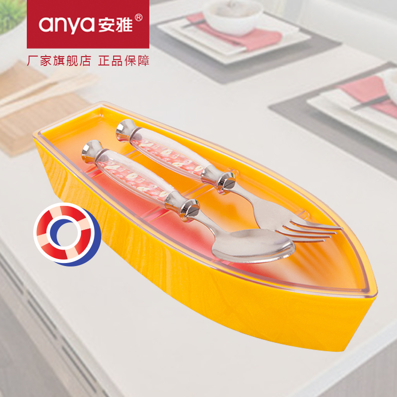 ���ű�Я����D694