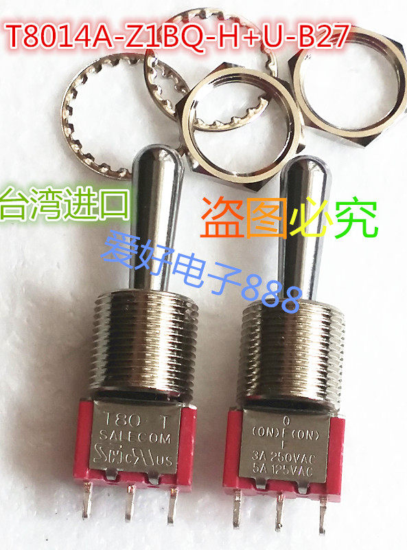 Switch Taiwan imported SH original toggle switch T8014A thick handle 3-pin double reset head rocker switch