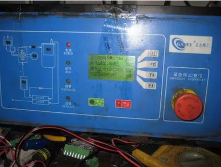 Zhongli Seiku Air Compressor Control Panel Maintenance Password Cracking