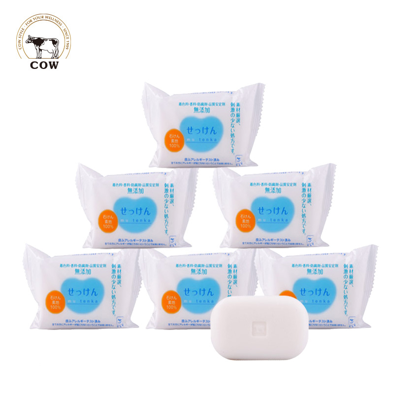 COW/牛牌 牛乳石硷安心柔肤皂100g*6 婴儿孕妇敏感肌适用 日本进