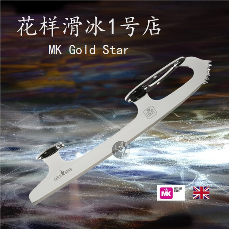 (No.1 Figure Skating Shop) UK MK Skate Gold Star [Spot]