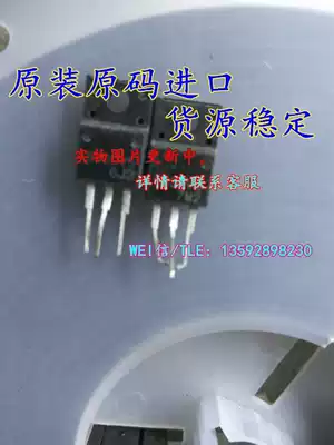 Original imported disassembly machine TOP202YAI TOP202 TO-220 non domestic sales triode spot