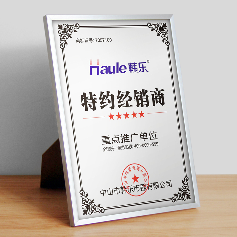 A4 Brushed Silver Certificate Frame for Display, A3 Silver Business License Frame for Wall Hanging, Imitation Aluminum Alloy Photo Frame