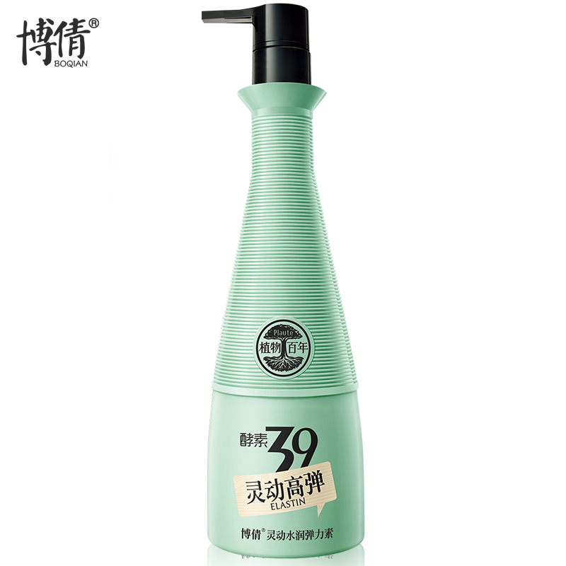 博倩灵动水润弹力素蓬松护卷保湿定型弹簧素精油啫喱水头发造型