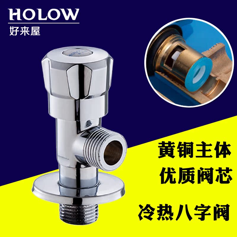 �����ݻ�ͭ�Ӻ�Ƿ�HLW-8383