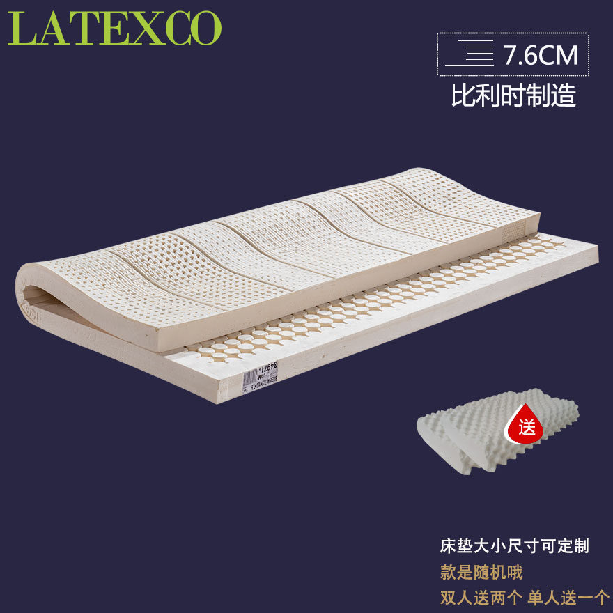 M��E�齺����H-01