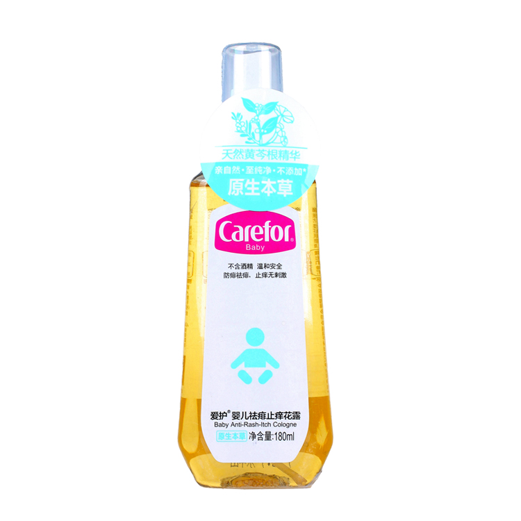 爱护婴儿祛痱止痒花露/草本花露水180ml 防蚊儿童驱蚊 不含酒精