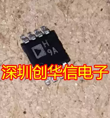 Original AD8032ARM AD8032ARMZ screen printing H9A MSOP8 amplifier