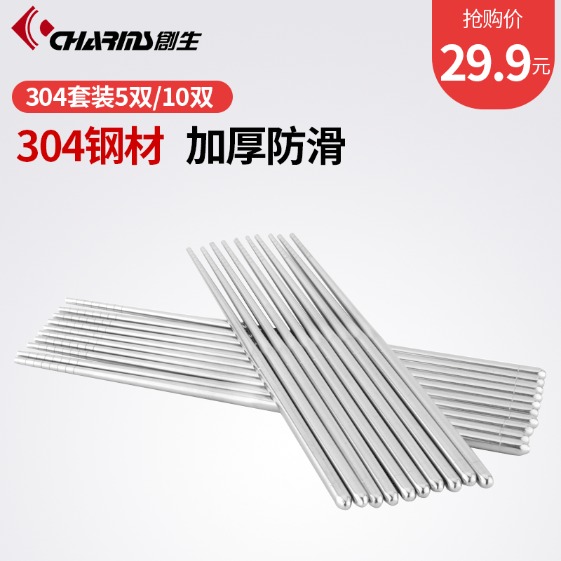 �����;�TB-304kz