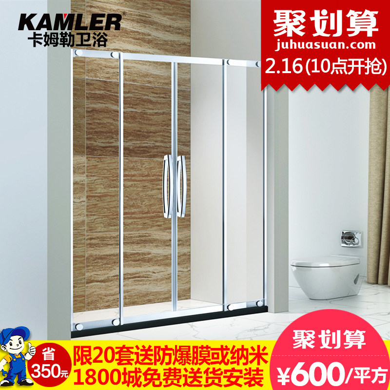 ��ķ��һ������ԡ��KDZ-LG-B31