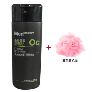 专柜正品 曼秀雷敦 男士清爽沐浴露 天然活炭 (200ML)沐浴乳