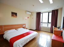 Shangguest Youhotel Hubei Enshi Railway Station Shop Advanced Large-bed Room