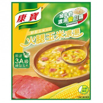 康宝 浓汤 (2入)台湾官网直邮进口