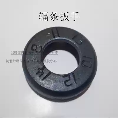 Spoke wrench car bar steel wire wrench school wrench bicycle wrench torch torch bar wrench