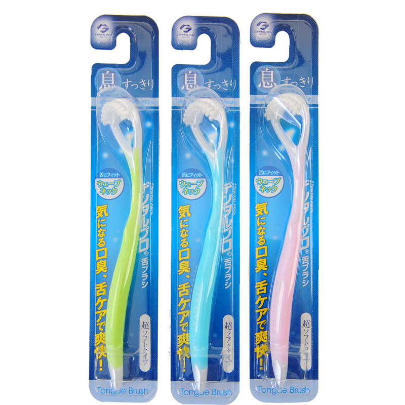 日本原装DENTALPRO牙师傅舌刷*刮舌器*舌苔刷*祛除口臭*清新口气